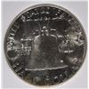 Image 3 : 1950 FRANKLIN HALF DOLLAR, PCSS SUPERB GEM PROOF