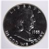 Image 2 : 1955 FRANKLIN HALF DOLLAR PCSS SUPERB GEM PROOF