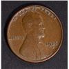 Image 1 : 1926-S LINCOLN CENT AU