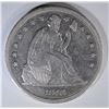Image 1 : 1843 SEATED LIBERTY DOLLAR AU