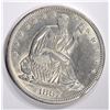 Image 1 : 1867-S SEATED LIBERTY HALF DOLLAR CH BU