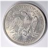 Image 2 : 1867-S SEATED LIBERTY HALF DOLLAR CH BU