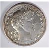 Image 1 : 1895 BARBER HALF DOLLAR PROOF