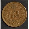 Image 2 : 1908-S INDIAN ONE CENT XF+  KEY COIN