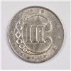 Image 2 : 1852 THREE CENT SILVER  ORIGINAL GEM BU