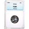 Image 1 : 1954 WASHINGTON QUARTER, EMGC SUPERB GEM PROOF