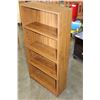 Image 2 : OAK 4 FOOT BOOKSHELF