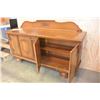 Image 2 : LARGE OAK BELGIUM SERVER WITH GALLERY