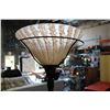 Image 2 : DESIGNER GLASS BOWL FLOOR LAMP