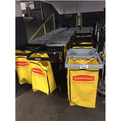 LOT OF 15 JANITORIAL CARTS