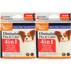 TWO NEW HARLEY 4 IN 1 FLEA AND TICK COLLARS