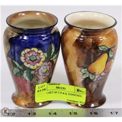 ESTATE SET OF 2 H & K TUNSTALL VASES