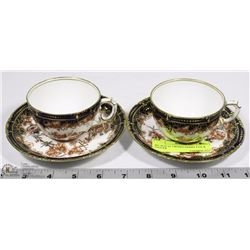 4PC ROYAL CROWN DERBY CUP & SAUCER
