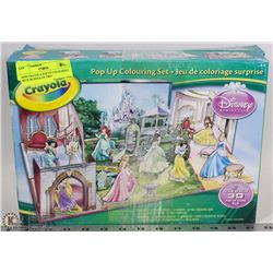 NEW CRAYOLA POP UP COLOURING SETS ,BUNDLE OF TWO