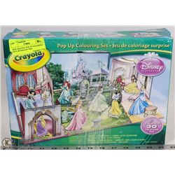 NEW CRAYOLA POP UP COLOURING SETS ,BUNDLE OF TWO