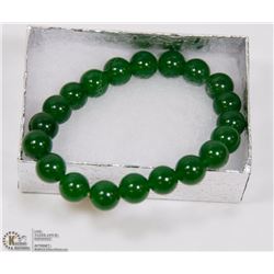 #12-NATURAL DARK GREEN JADE BRACELET