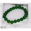 Image 1 : #12-NATURAL DARK GREEN JADE BRACELET