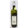 Image 1 : MIGUEL TORRES SAN MEDIN SAUVIGNON BLANC WHITE WINE