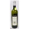 Image 1 : MIGUEL TORRES SAN MEDIN SAUVIGNON BLANC WHITE WINE