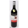 Image 1 : ANGOVE BUTTERFLY RIDGE SHIRAZ CABERNET RED WINE