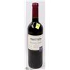 Image 1 : WALNUT CREST MERLOT RED WINE