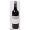 Image 1 : OXFORD LANDING ESTATES CABERNET SAUVIGNON RED WINE