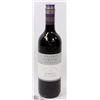Image 1 : OXFORD LANDING ESTATES CABERNET SAUVIGNON RED WINE
