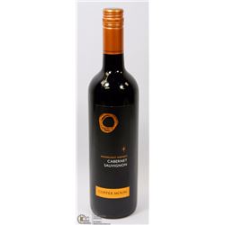 MOONLIGHT HARVEST CABERNET SAUVIGNON COPPER