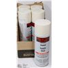 Image 1 : LOT OF 5 INDUSTRIAL CHOICE ENAMEL SPRAY PAINT