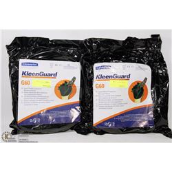 2 BAGS OF KLEEN GUARD G60 CUT RESISTANT GLOVES