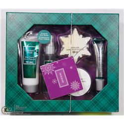 NEW CARAMEL PEAR GIFT PACKAGE