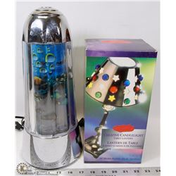 ELECTRIC MOVING/TURNING FISH LIGHT AQUARIUM