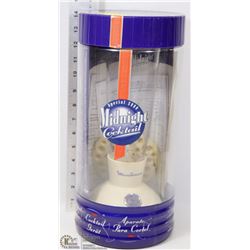 VINTAGE MOULINEX SPECIAL 2000 MIDNIGHT