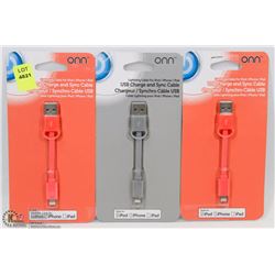LOT OF 3 ONN USB CHARGE AND SYC CABLES FOR IPHONE