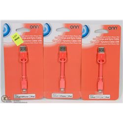 LOT OF 3 ONN USB CHARGE AND SYC CABLES FOR IPHONE