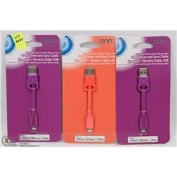 LOT OF 3 ONN USB CHARGE AND SYC CABLES FOR IPHONE