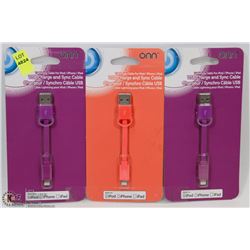 LOT OF 3 ONN USB CHARGE AND SYC CABLES FOR IPHONE