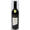 Image 1 : ESTD HARDYS CABERNET SAUVIGNON RED WINE