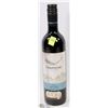 Image 1 : TRAPICHE MALBEC ARGENTINA RED WINE
