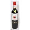 Image 1 : GATONEGOR CABERNET SAUVIGNON RED WINE