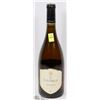 Image 1 : ST GEORGE CHARDONNAY COASTAL WINE
