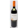 Image 1 : 35 DEGREES SOUTH CARMENERE RED WINE