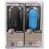 Image 1 : LOT OF TWO BOOMBOX VIBRATION SPEAKER