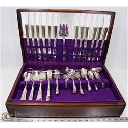 ESTATE NOBILITY WIND SONG FLATWARE SET IN WOOD BOX