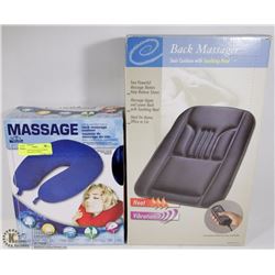 NEW ITEMS MASSAGER SPARKER NECK MASSAGE CUSHION