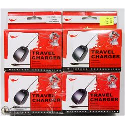 LOT OF 4 UNIVERSAL WIRELESS TRAVEL CHARGERS