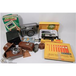 BOX OF VINTAGE CAMERAS INCL KODAK, FUJI, BROWNIE.