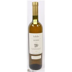 SACHINO WHITE WINE