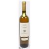 Image 1 : SACHINO WHITE WINE