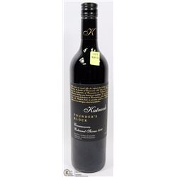 KATNOOK FOUNDERS BLOCK COONAWARRA CABERNET SHIRAZ